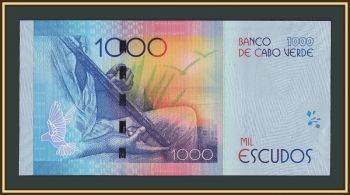 Кабо-Верде 1000 эскудо 2024 P-73(73b) UNC