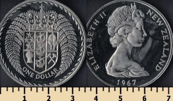   1  1967