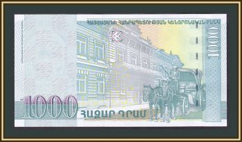  1000  2001 -50 (50b) UNC