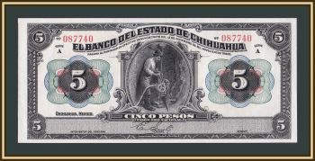  (Chihuahua) 5  1913 P-S132 (S132a) UNC