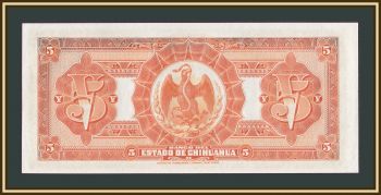  (Chihuahua) 5  1913 P-S132 (S132a) UNC