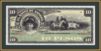  (Sonora) 10  1899 P-S420 (S420r) UNC