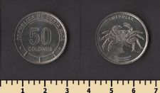 Коста-Рика 50 колон 2023