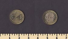 Казахстан 2 тенге 2005