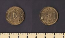 Судан 5 миллим 1976