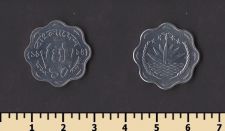 Бангладеш 10 пойша 1994