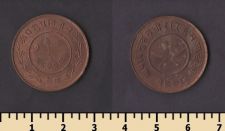 Непал 2 пайса 1941