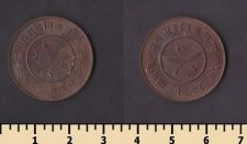 Непал 2 пайса 1941