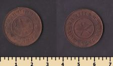 Непал 2 пайса 1941