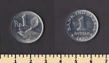 Индонезия 1 рупия 1970