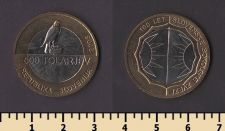 Словения 500 толаров 2005