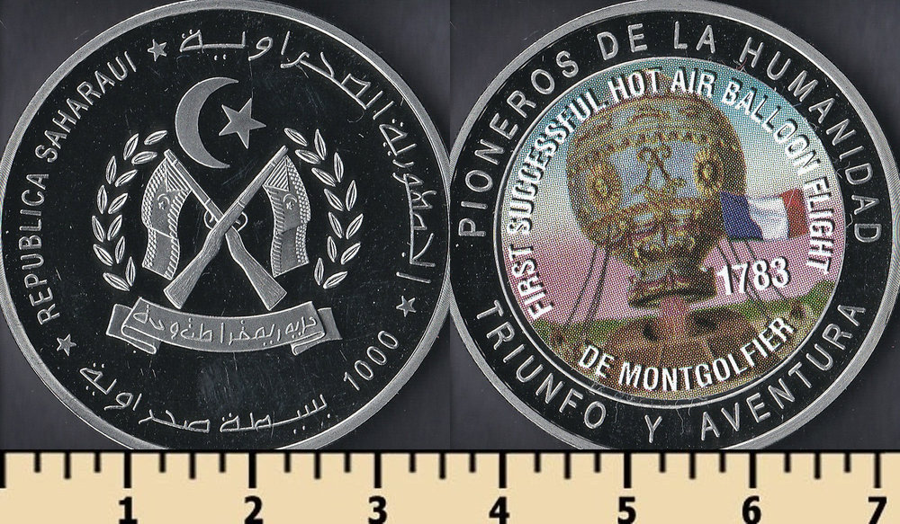 Mnt монета. Монета Республика Сахарау. Западная сахара 1000 песет. 1000 Песет сахара 1988. Западная сахара 1997 1000.