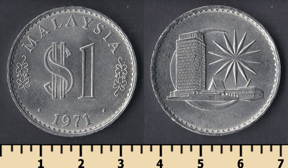Ринггит малайзия. Малайзия 1 ринггит. Малайзия 1 ринггит 1992. 5 Ринггит 1971 года Малайзия. Малайзия 1 ринггит 2011 монета.