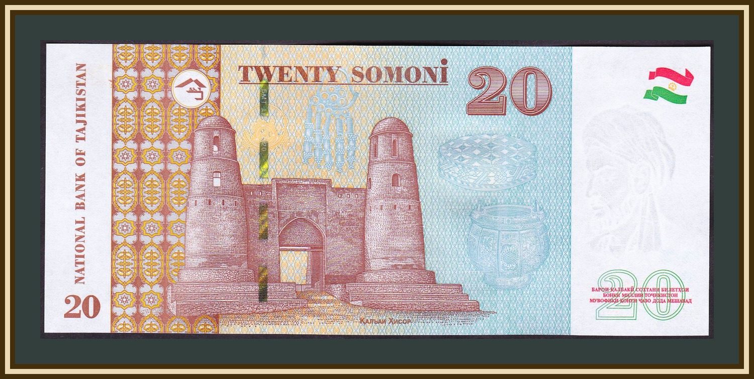 100 на таджикский. Таджикистан 20 Сомони 2021. Банкноты Таджикистана. 100 Сомони. Деньги Сомони.