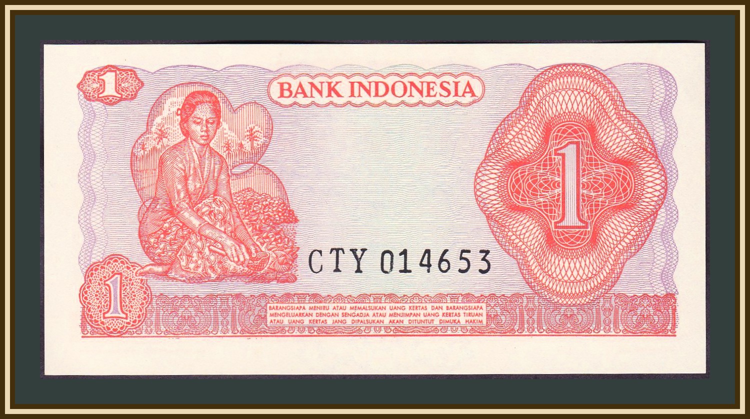 Idr в рублях. Банкноты Индонезии. Индонезийская рупия. 1 Индонезийская рупия. Первая Индонезийская рупия 100.