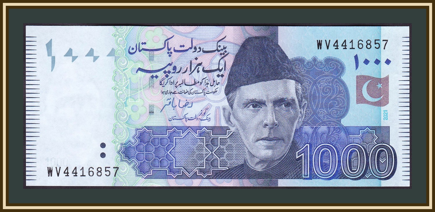 Пакистанские рупии в рубли. Пакистанские деньги фото. Пакистан 50 рупий 2021. 500 Пакистанских рупий купюра. 1000 Рупий.