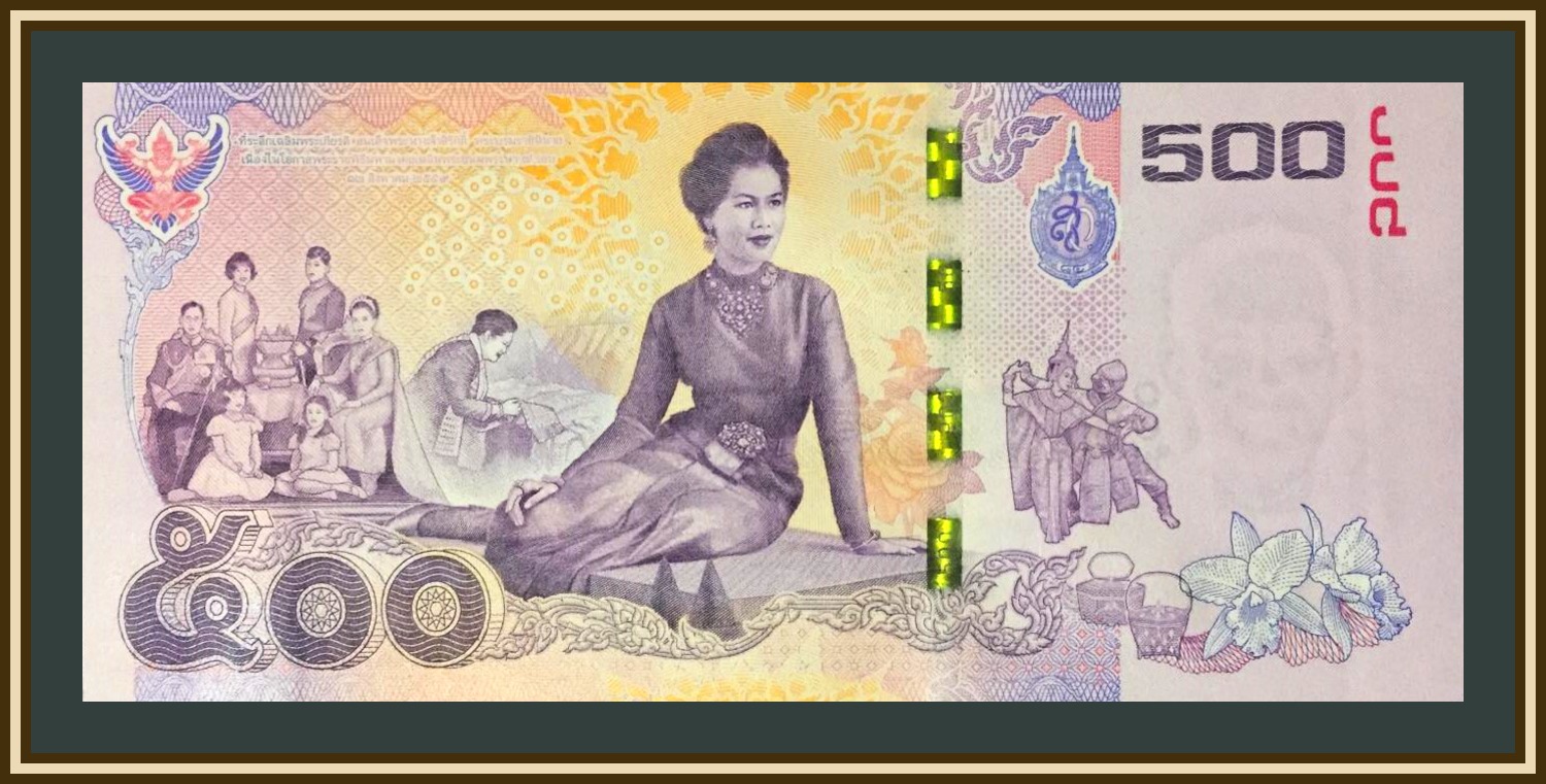 500 батов в рублях. 500 Бат. Полимерные банкноты Тайланд 500.