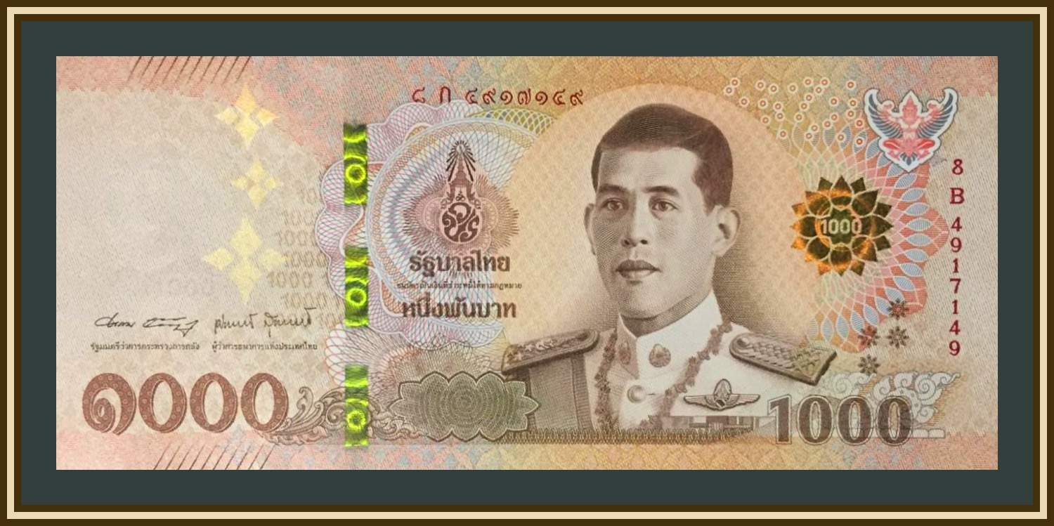 3 бата в рублях. 100 Бат Таиланд. 1000 Бат Тайланд. 1000 Бат купюра. Купюры Тайланда.