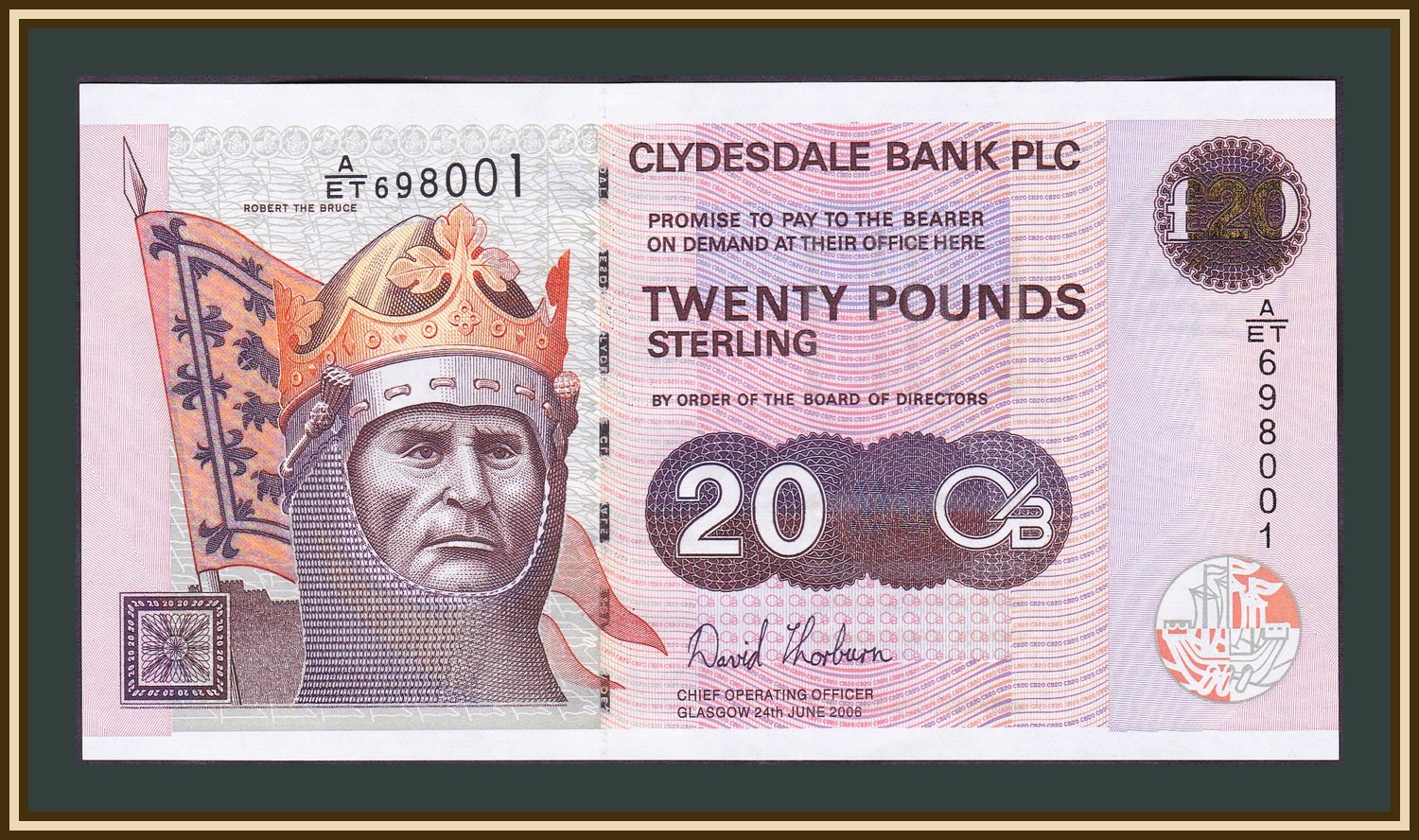 200 стерлингов в рублях. Деньги Шотландии. Фунты Шотландии. 20 Фунтов стерлингов. Национальная валюта Шотландии.