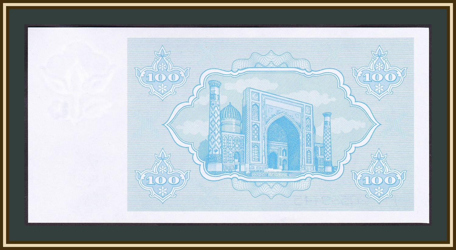 100 в узбекистане в сумах. Банкноты Узбекистан 1998.