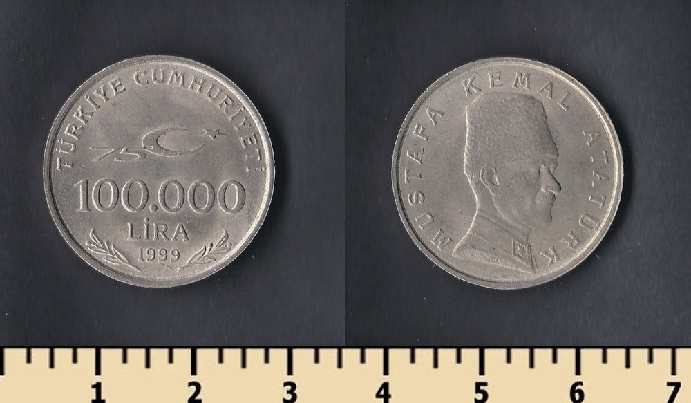 7000 лир в рублях. 100000 Лир монета 1999. 100000 Турецких лир. Турция 100000 лир 1997.