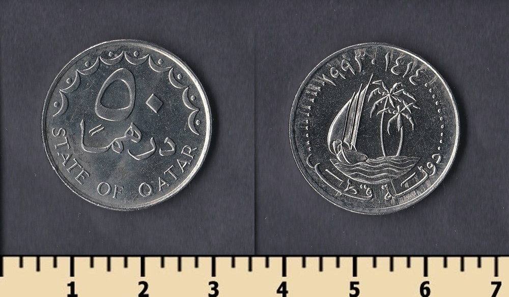 18 дирхам. 50 Дирхамов 2003 Катар. 50 Дирхам. Монеты Катара. Монета Катар 25 дирхам 2020 года.