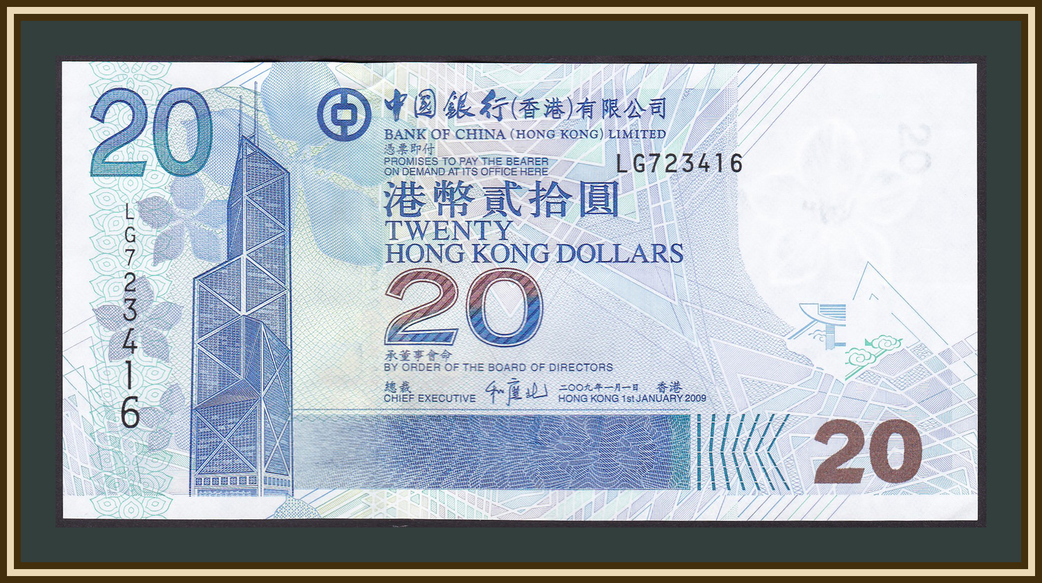 Купюра 2009. 20 Гонконгских долларов купюра. Банкноты Гонконга. Гонконгский доллар банкноты. 20 Долларов Гонконга.