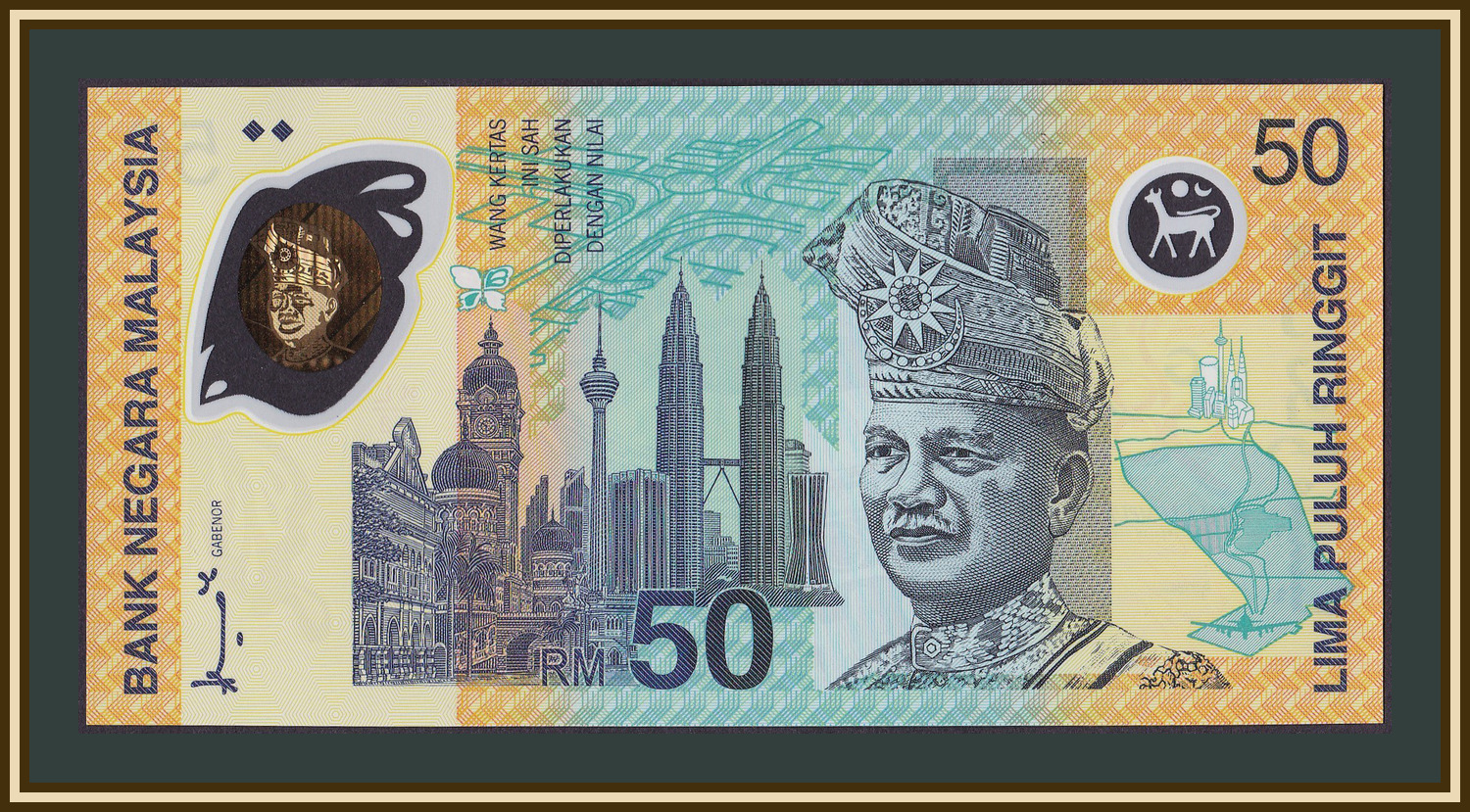 Ринггит малайзия. Валюта Малайзии. Деньги Малайзии. Банкнота 50 ринггитов Малайзия. Малазийский ринггит.