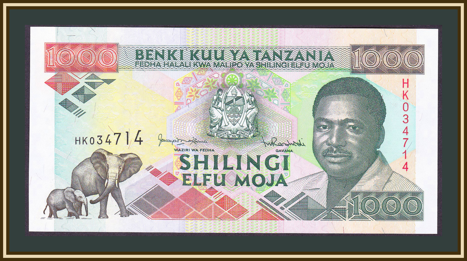 1993 p. Танзания 1000 шиллингов с днём рождения!.