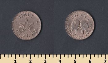  1/2  1967