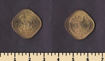 �������� 5 ����� 1968