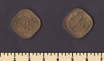 �������� 5 ����� 1968