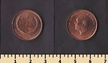 ����� 2 ���� 2000