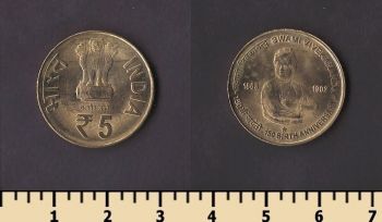 ����� 5 ����� 2013