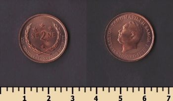 ����� 2 ���� 2000