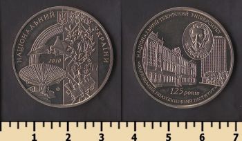 ������� 2 ������ 2010