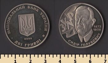 ������� 2 ������ 2008