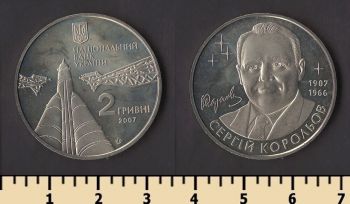 ������� 2 ������ 2007