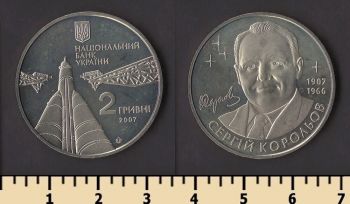 ������� 2 ������ 2007