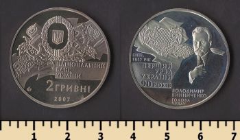 ������� 2 ������ 2007