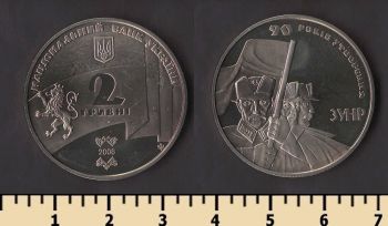 ������� 2 ������ 2008