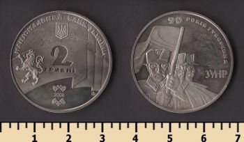 ������� 2 ������ 2008