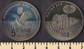 ������� 5 ������ 2007
