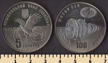 ������� 5 ������ 2007