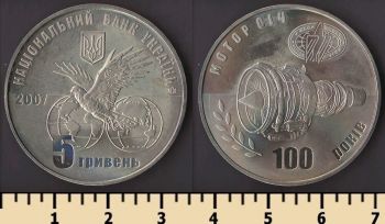 ������� 5 ������ 2007