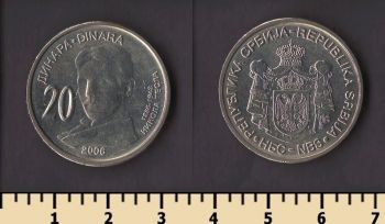 ������ 20 ������� 2006