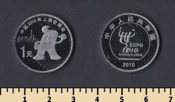  1  2010