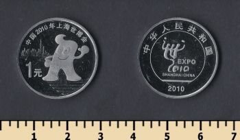  1  2010