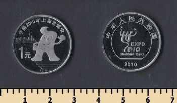  1  2010
