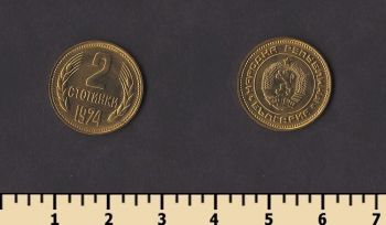 �������� 2 �������� 1974